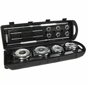 طقم دمبل 50 كجم  مجموعة متكاملة لتقوية العضلات