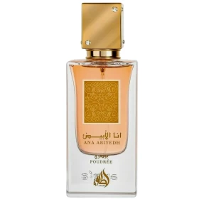 لطافة أنا أبيض عطر آي آم وايت بودري 60 مل