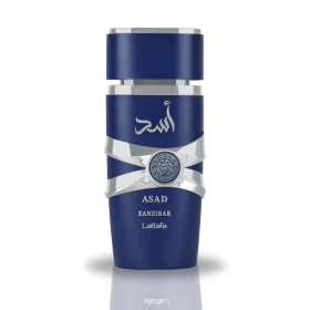 عطر أسد لطافة زنجبار - ١٠٠ مل