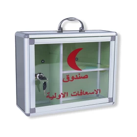 صندوق إسعافات أولية – 35 × 30 سم  تخزين أساسي للطوارئ