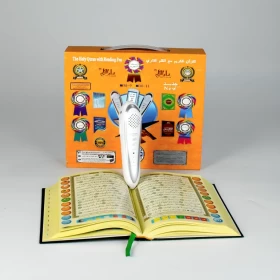 Electronic Quran Reader Pen