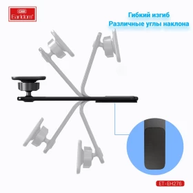 Earldom EH276 Magnetic Car Phone Holder | Dashboard Mount with Flexible Bendable Base