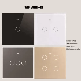 سويتش واي فاي  سمارت من غير محايد - زر واحد